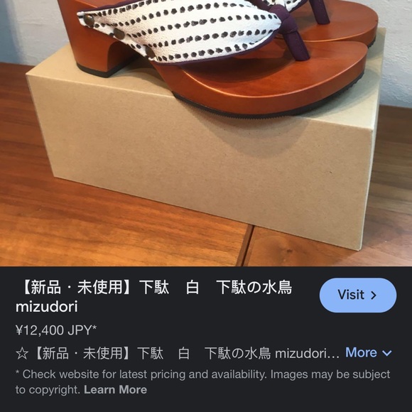 Mizutori Size 6 Black Geta Tradicional Japanese Wooden Platform Sandal - Picture 2 of 6